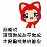 roulette online uk free Taois Ziyun yang malang tidak tahu bahwa Fu Yuhuang berdiri di sisi Rong Guo karena mementingkan diri sendiri.